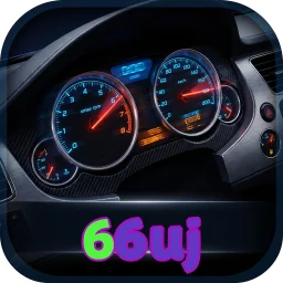 66uj