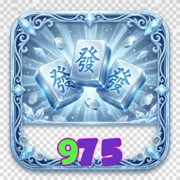 975